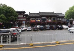 印象花語鮮花店地址